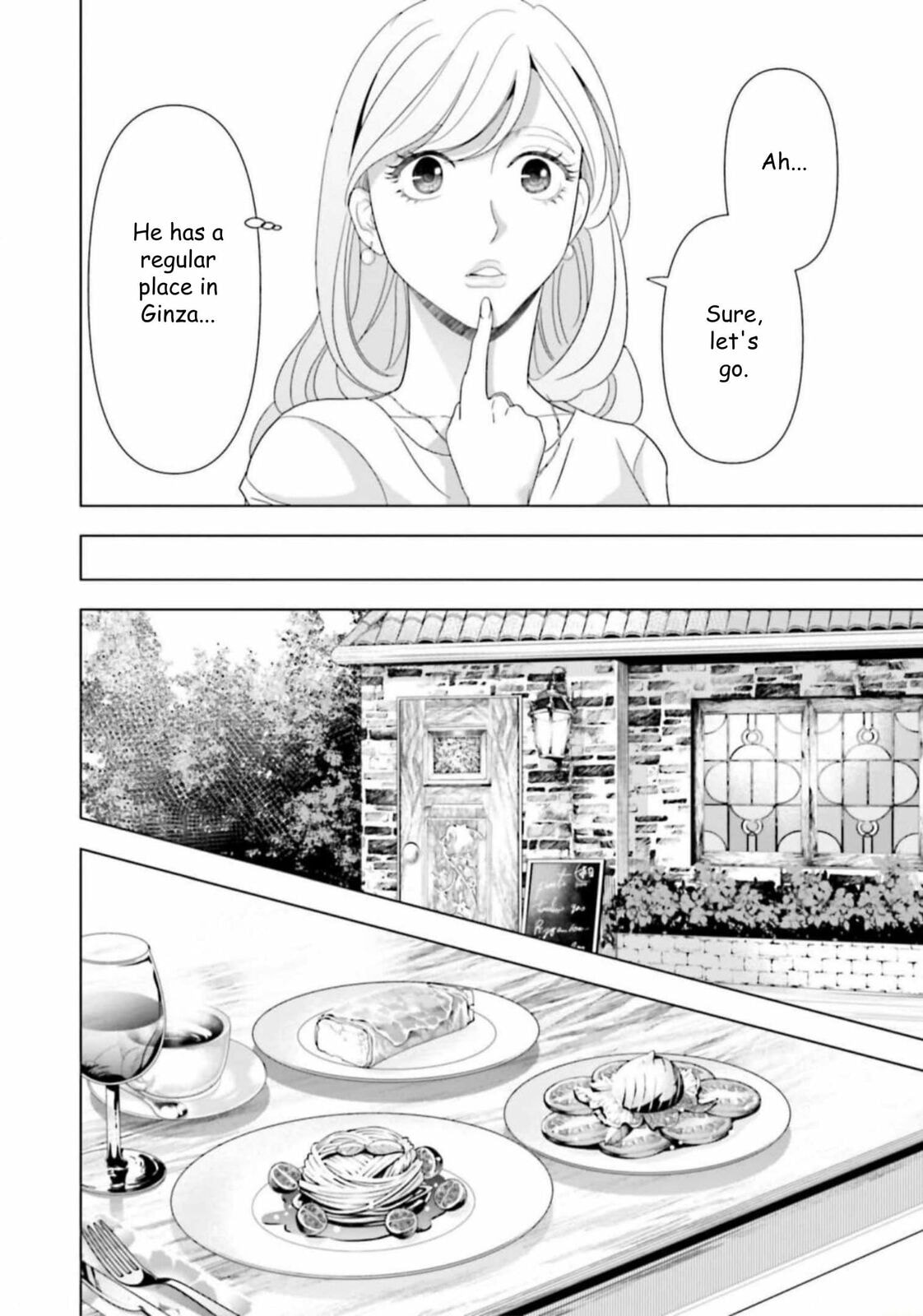 Repurika Moto Tsuma no Fukushū Chapter 42 page 4 - 