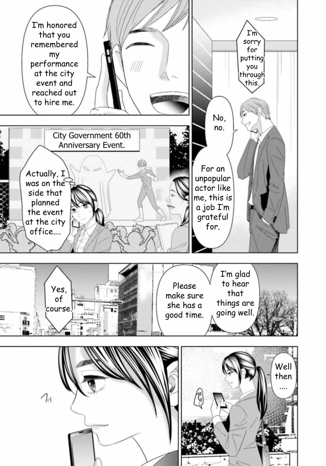 Repurika Moto Tsuma no Fukushū Chapter 42 page 7 - 