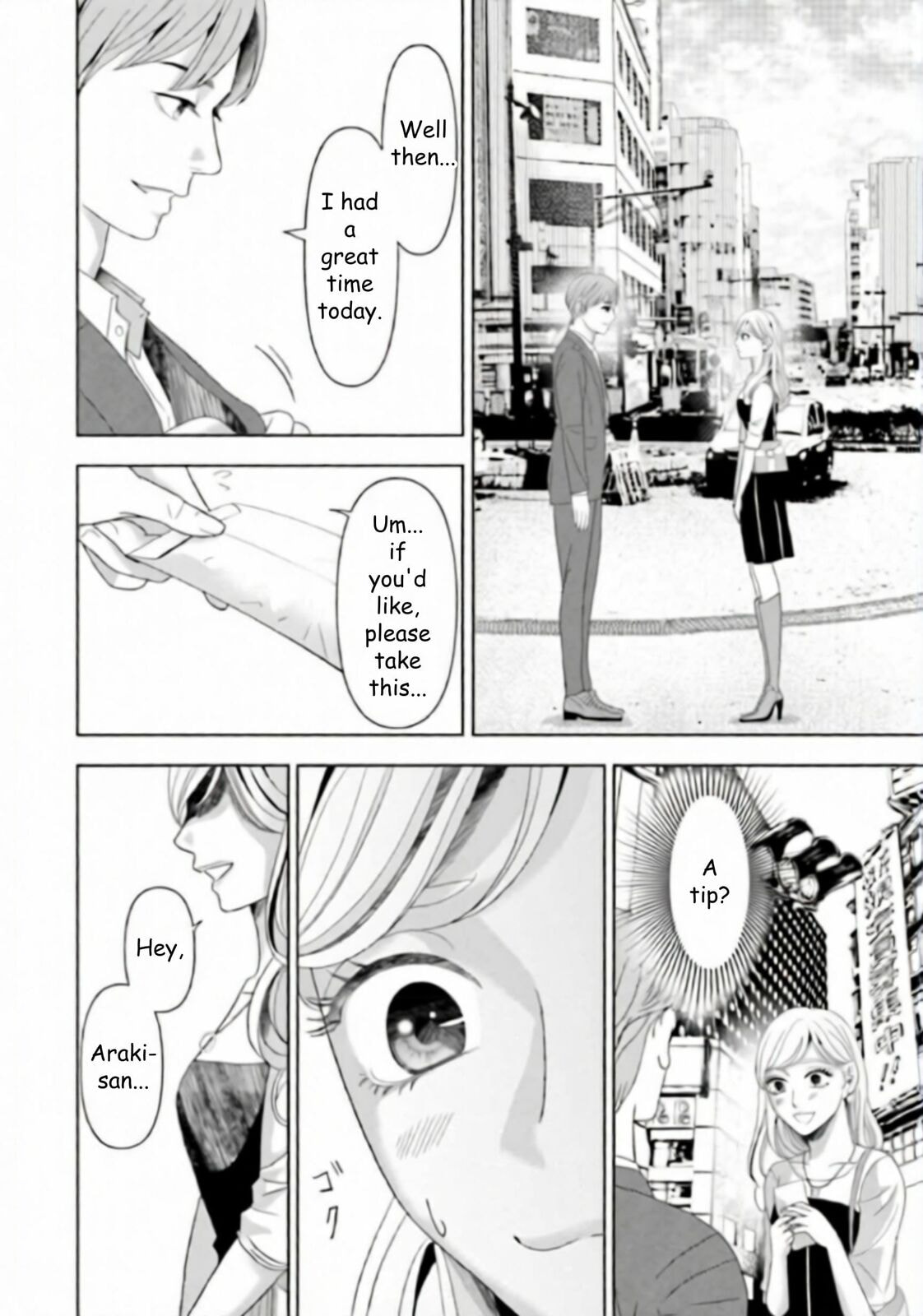 Repurika Moto Tsuma no Fukushū Chapter 42 page 10 - 