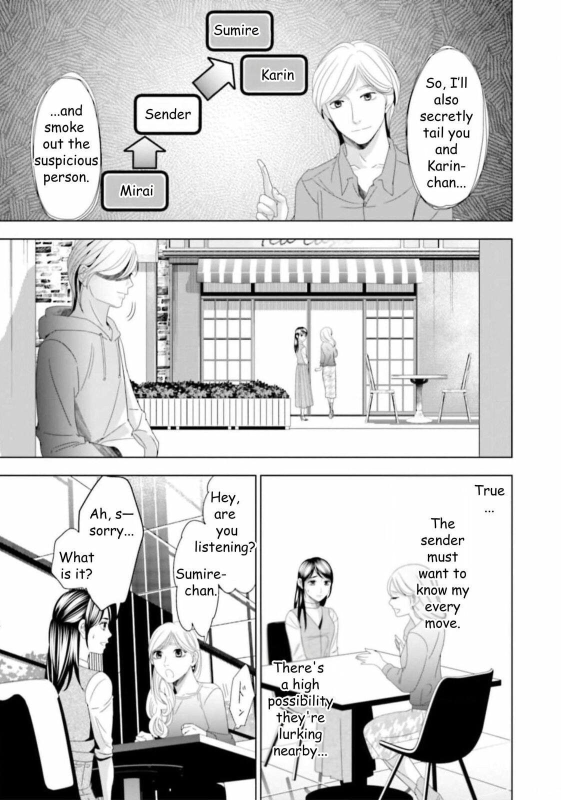 Repurika Moto Tsuma no Fukushū Chapter 44 page 13 - 