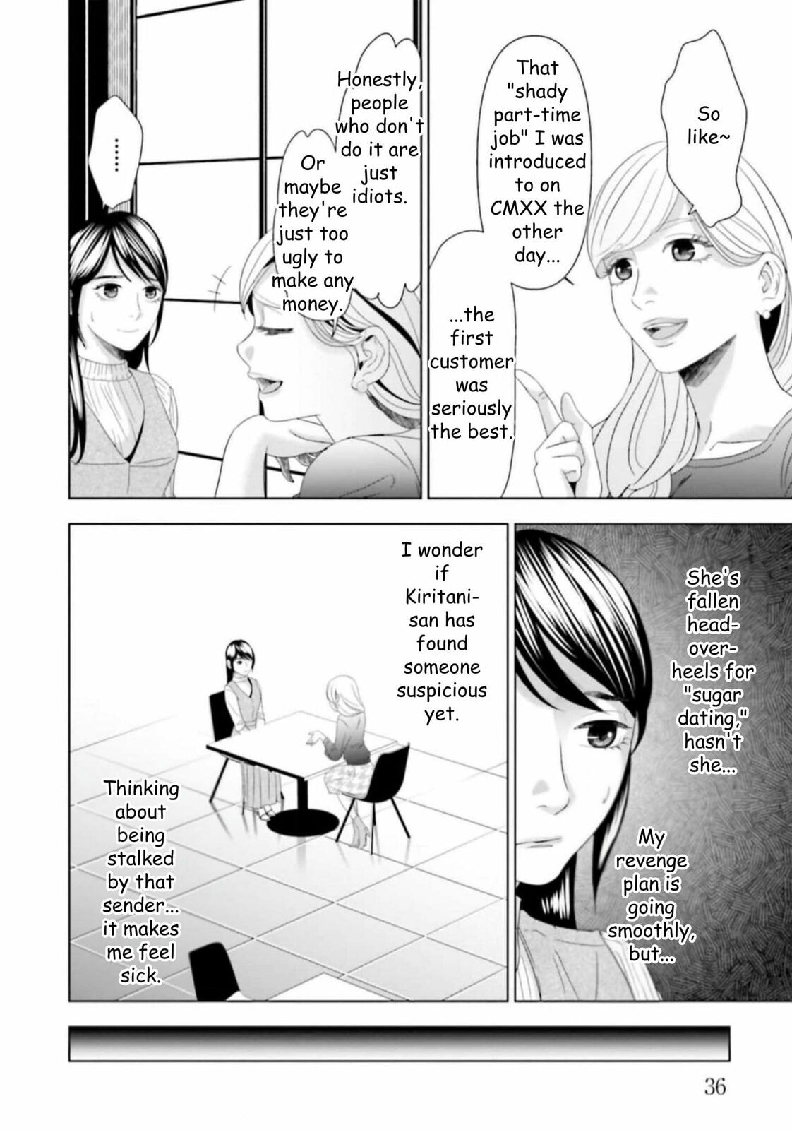 Repurika Moto Tsuma no Fukushū Chapter 44 page 14 - 