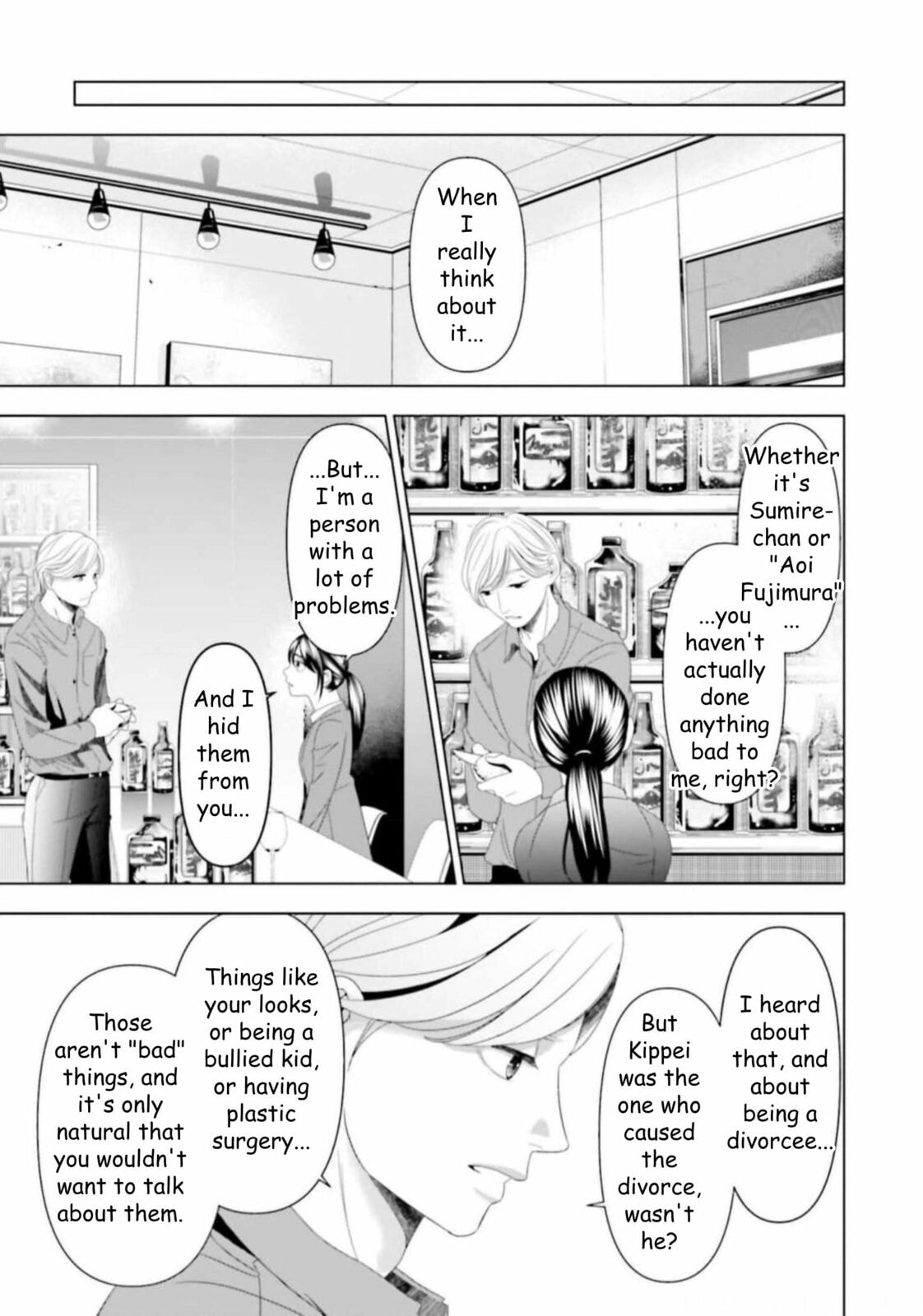 Repurika Moto Tsuma no Fukushū Chapter 44 page 5 - 