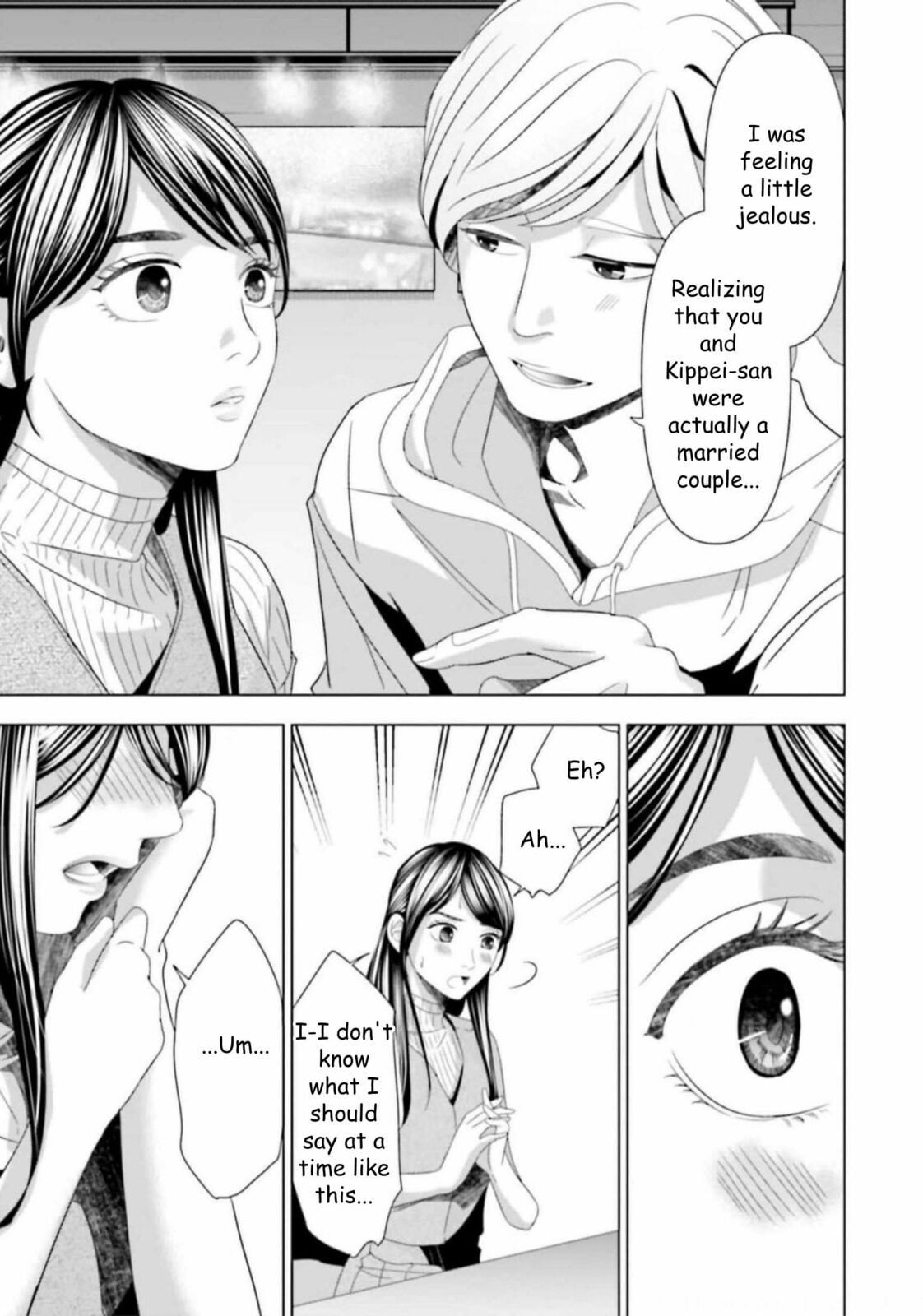 Repurika Moto Tsuma no Fukushū Chapter 45 page 9 - 