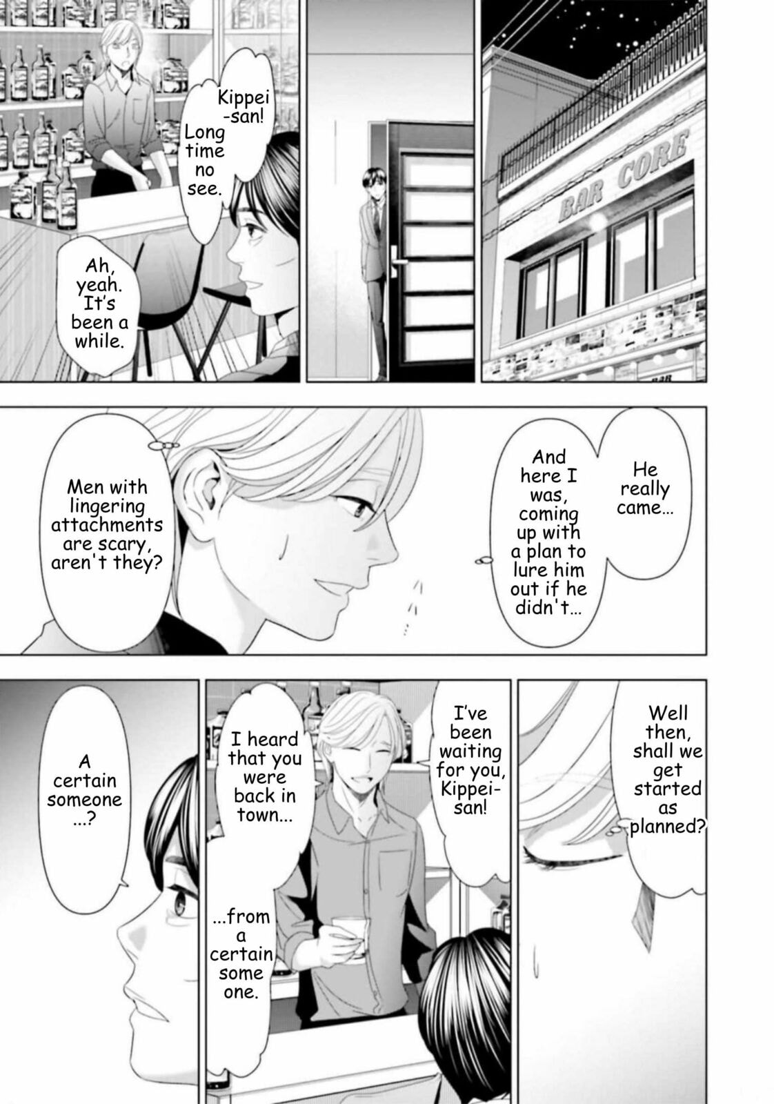 Repurika Moto Tsuma no Fukushū Chapter 46 page 17 - 