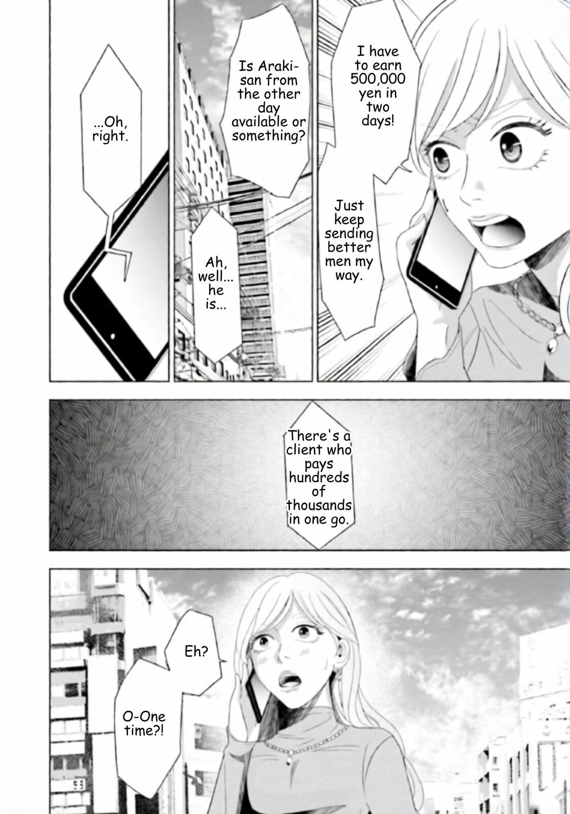 Repurika Moto Tsuma no Fukushū Chapter 48 page 16 - 