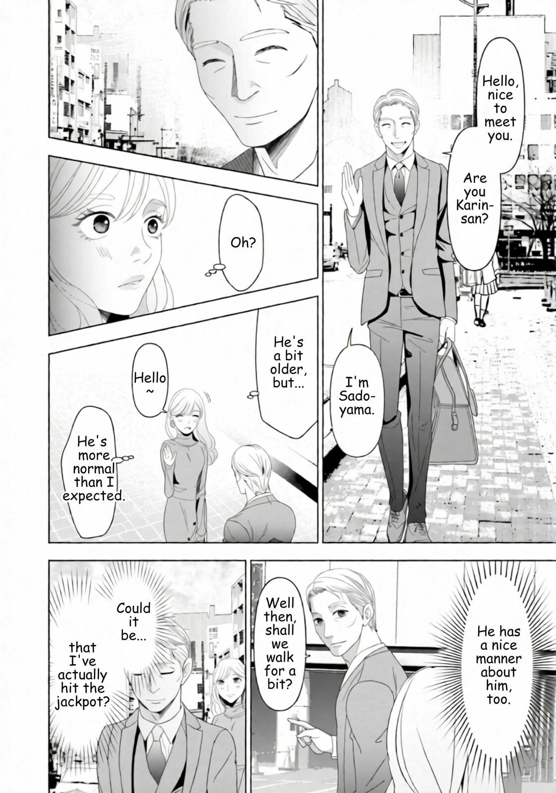 Repurika Moto Tsuma no Fukushū Chapter 49 page 2 - 