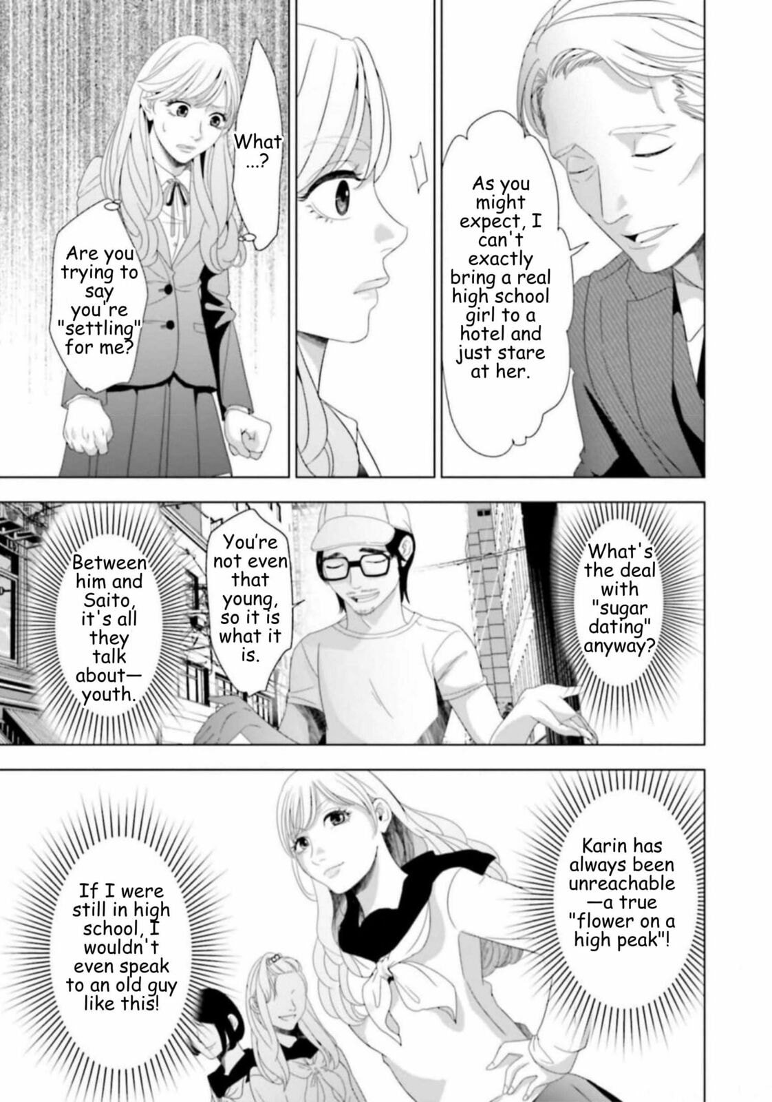 Repurika Moto Tsuma no Fukushū Chapter 49 page 11 - 