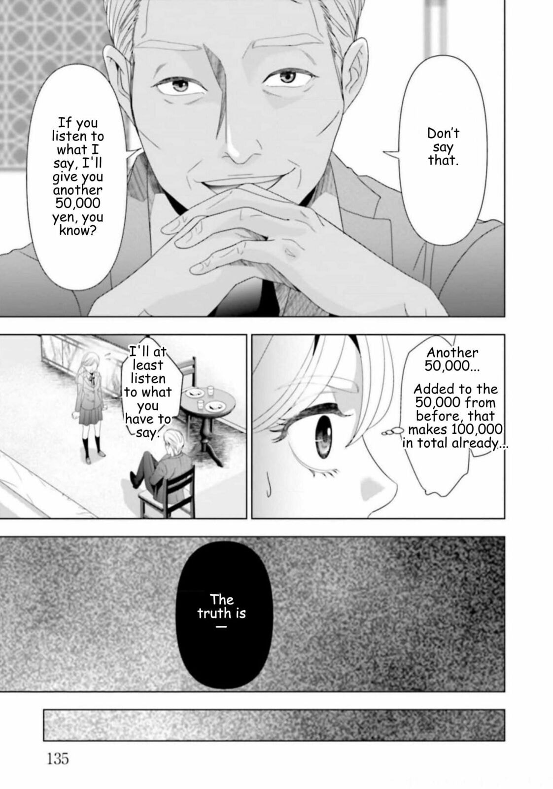 Repurika Moto Tsuma no Fukushū Chapter 49 page 13 - 