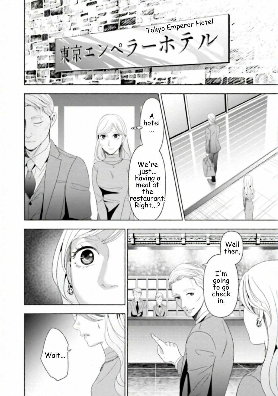 Repurika Moto Tsuma no Fukushū Chapter 49 page 4 - 