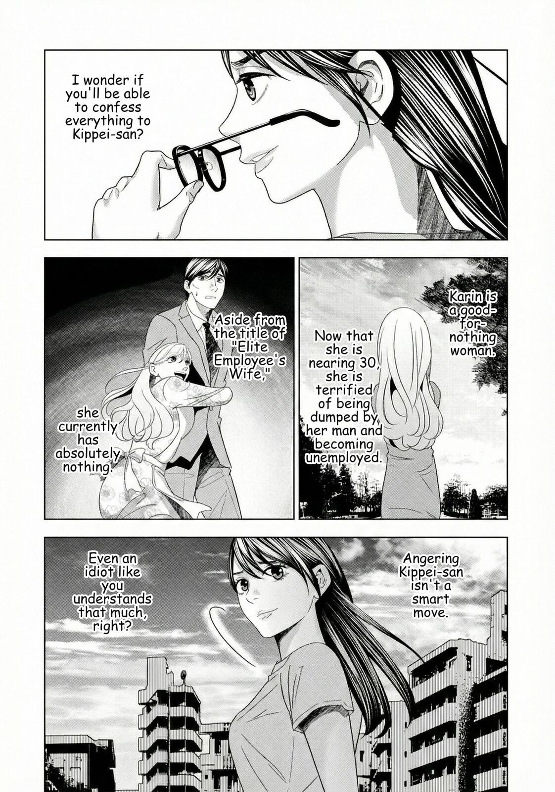Repurika Moto Tsuma no Fukushū Chapter 50 page 17 - 
