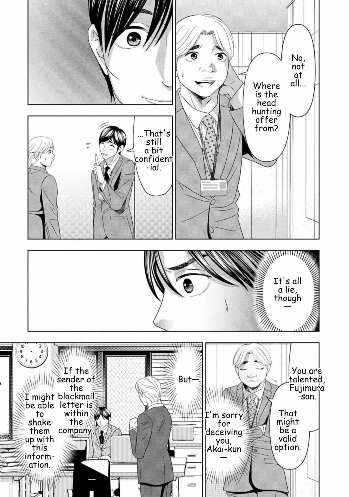 Repurika Moto Tsuma no Fukushū Chapter 50 page 4 - 