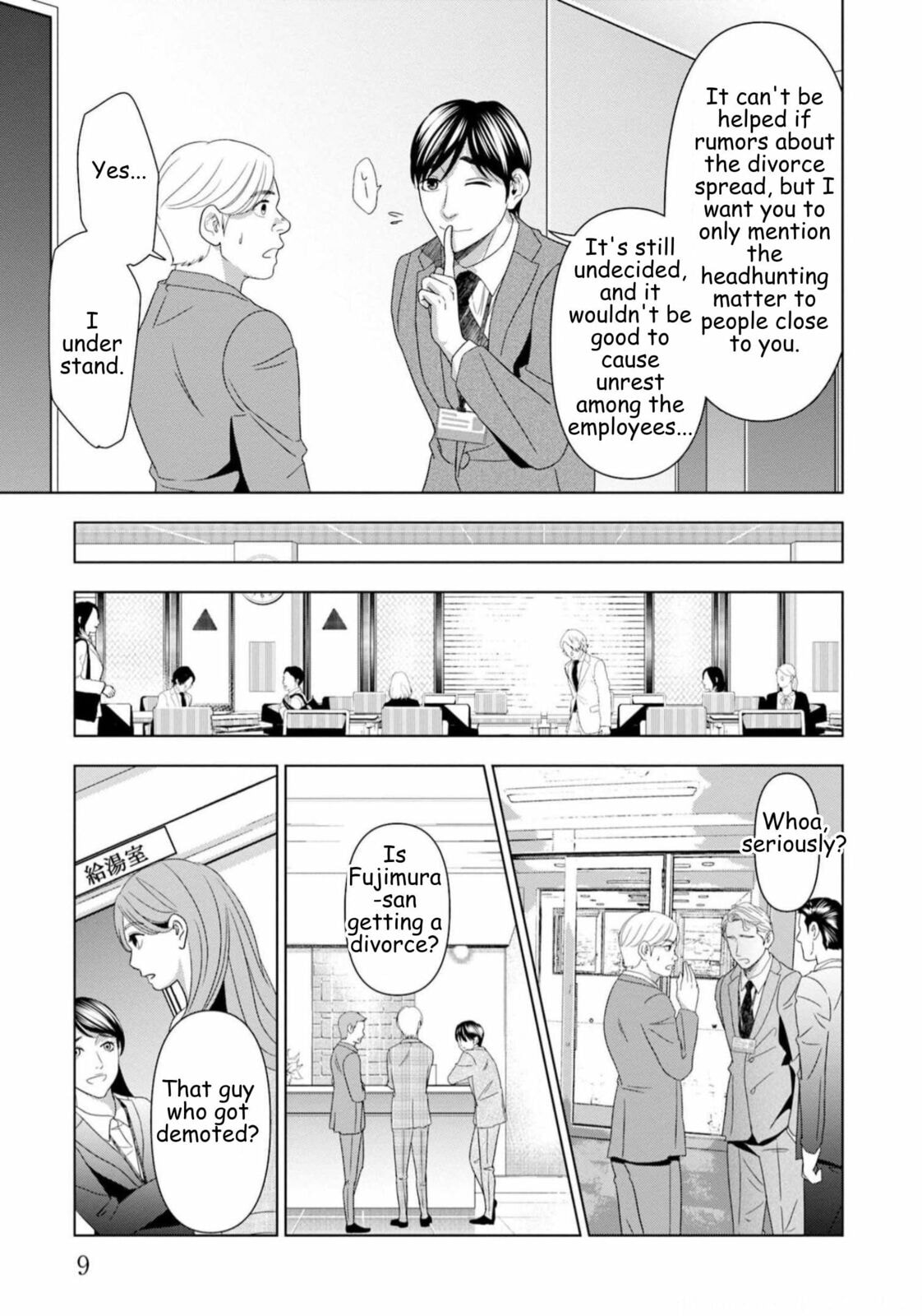 Repurika Moto Tsuma no Fukushū Chapter 50 page 6 - 