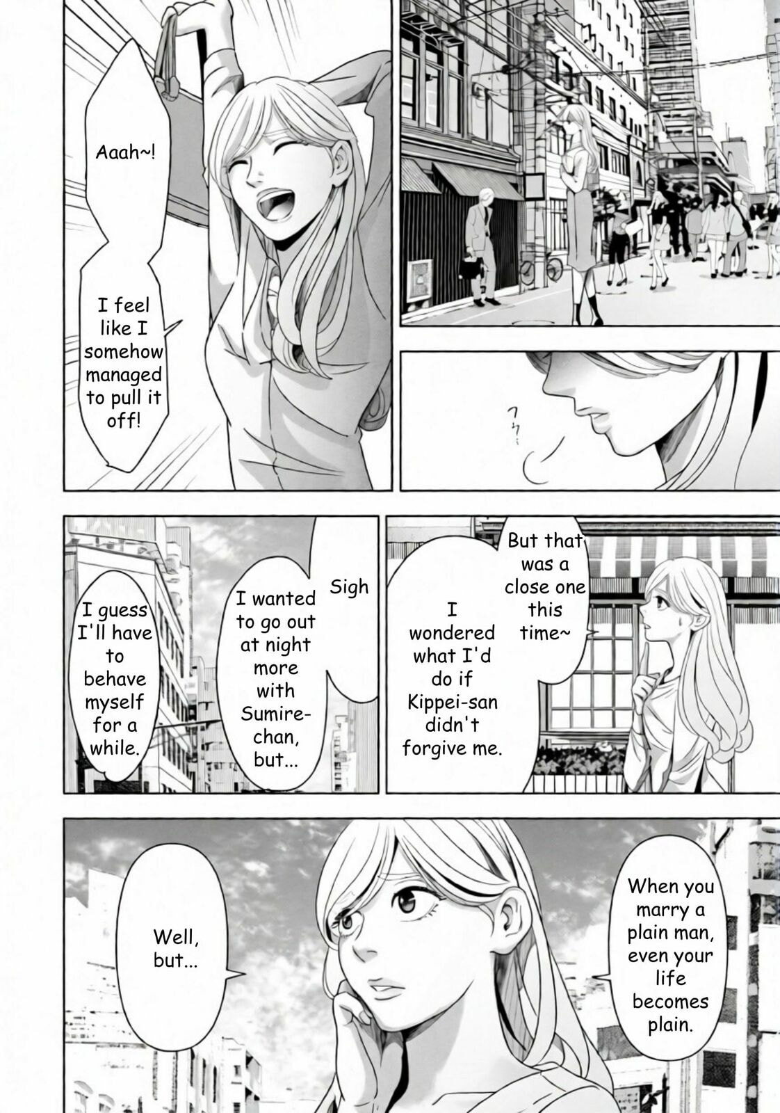 Repurika Moto Tsuma no Fukushū Chapter 53 page 2 - 