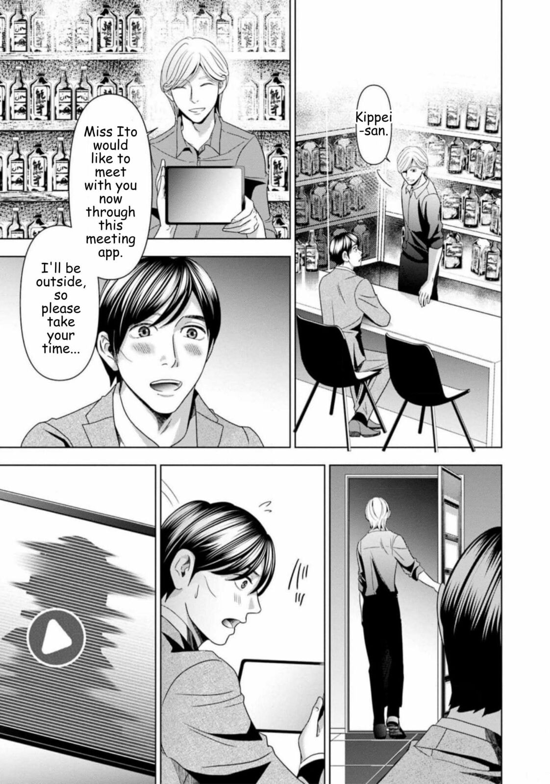 Repurika Moto Tsuma no Fukushū Chapter 53 page 11 - 