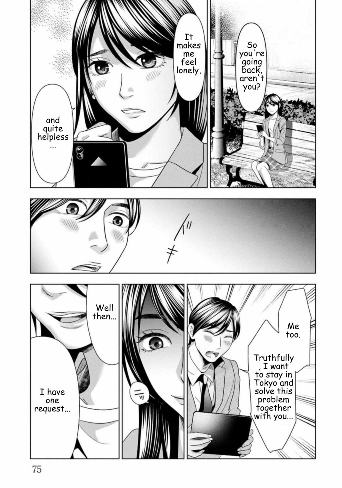 Repurika Moto Tsuma no Fukushū Chapter 53 page 13 - 