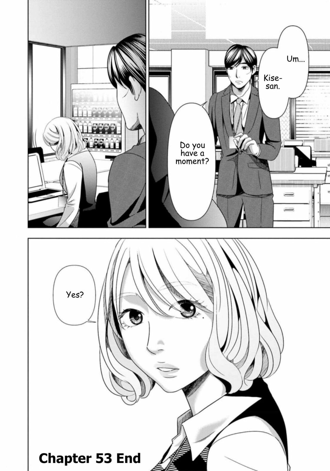 Repurika Moto Tsuma no Fukushū Chapter 53 page 16 - 