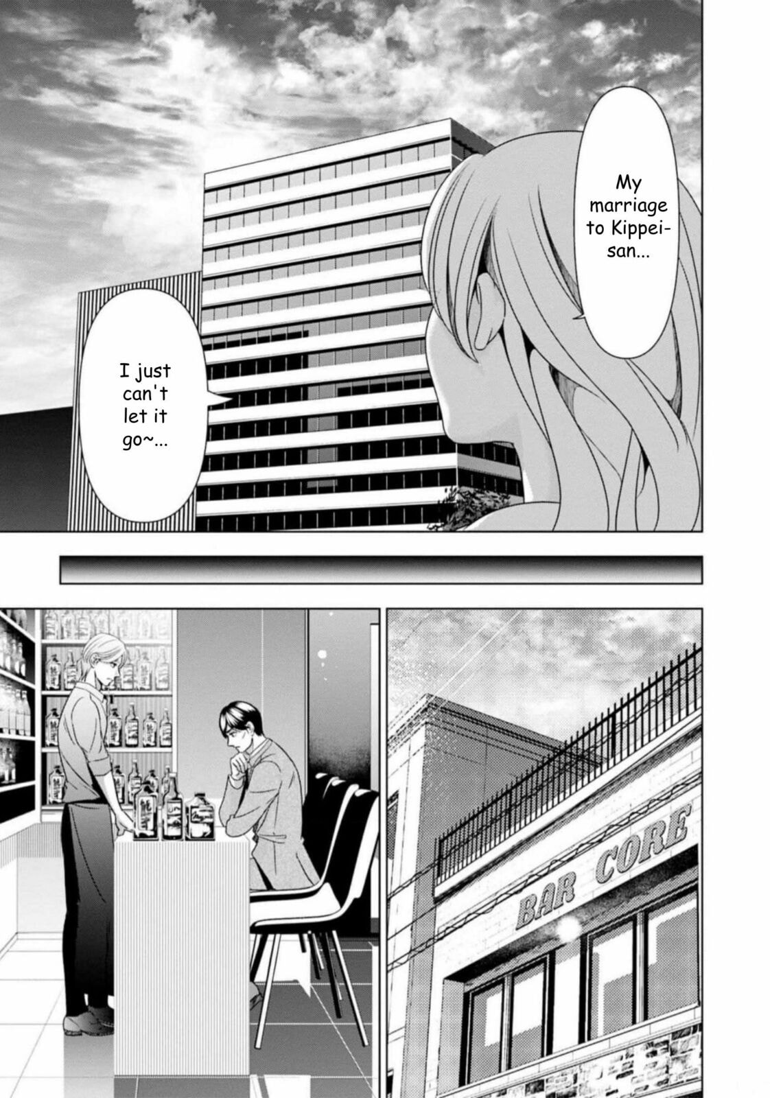 Repurika Moto Tsuma no Fukushū Chapter 53 page 3 - 