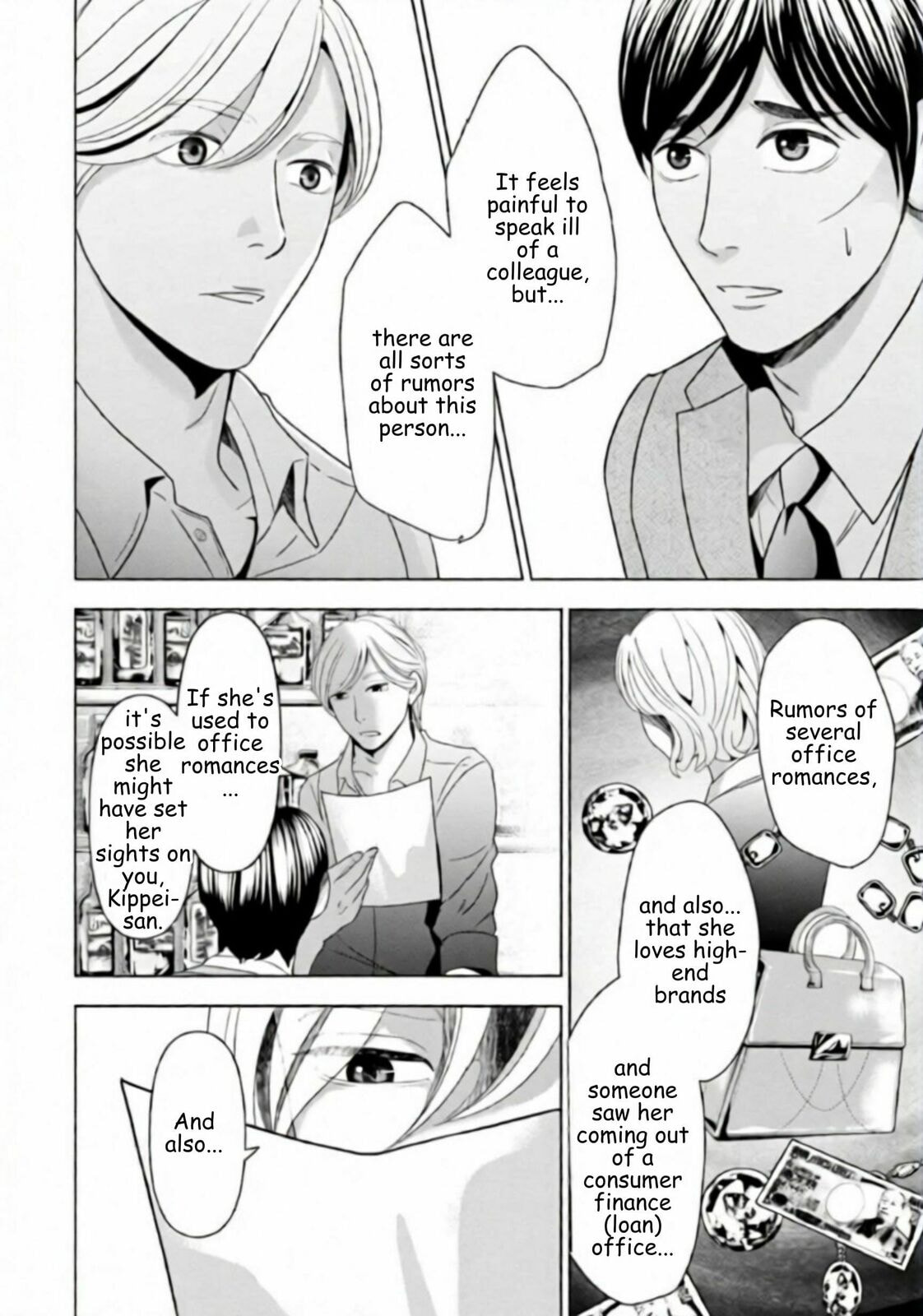 Repurika Moto Tsuma no Fukushū Chapter 53 page 8 - 