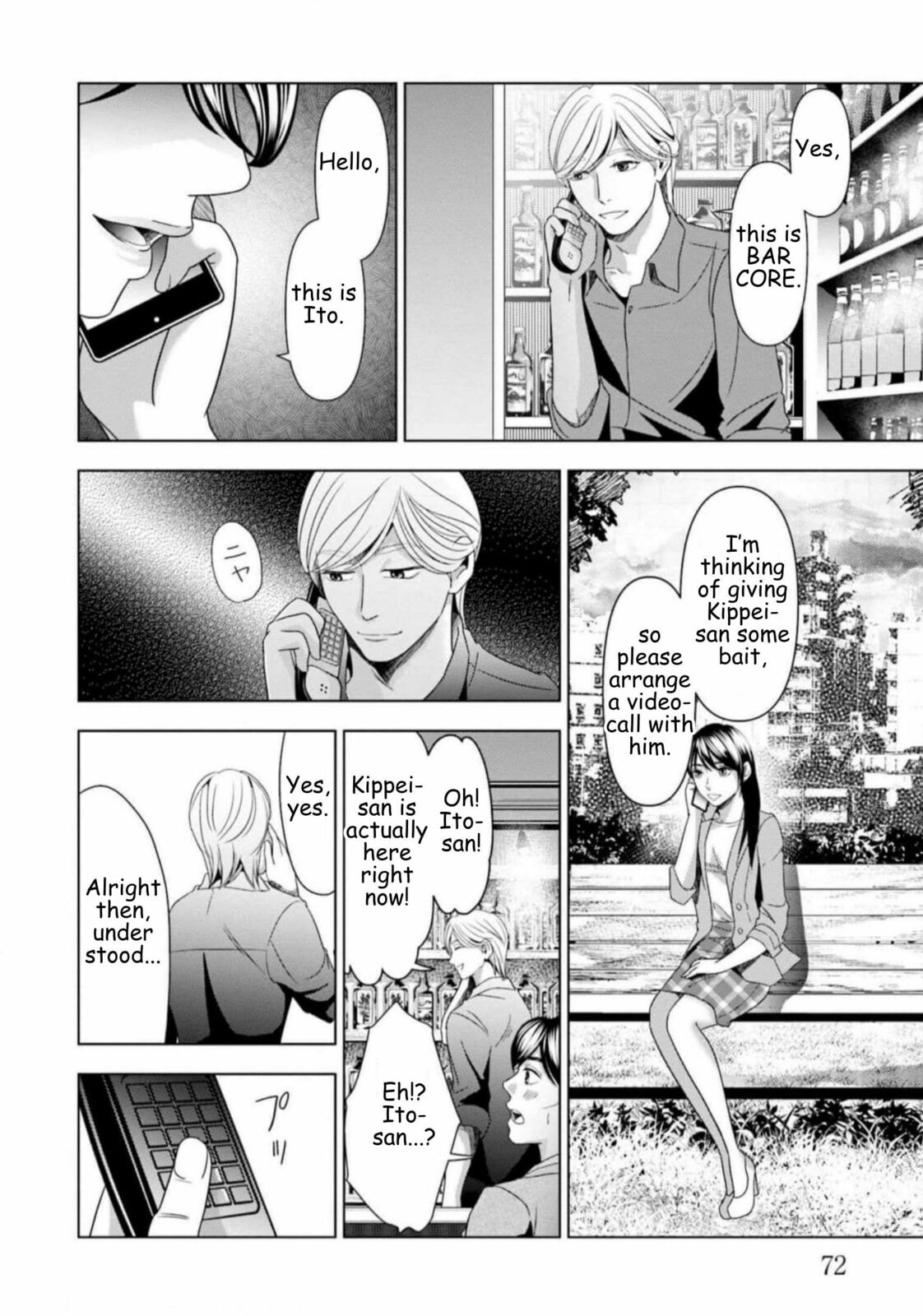 Repurika Moto Tsuma no Fukushū Chapter 53 page 10 - 