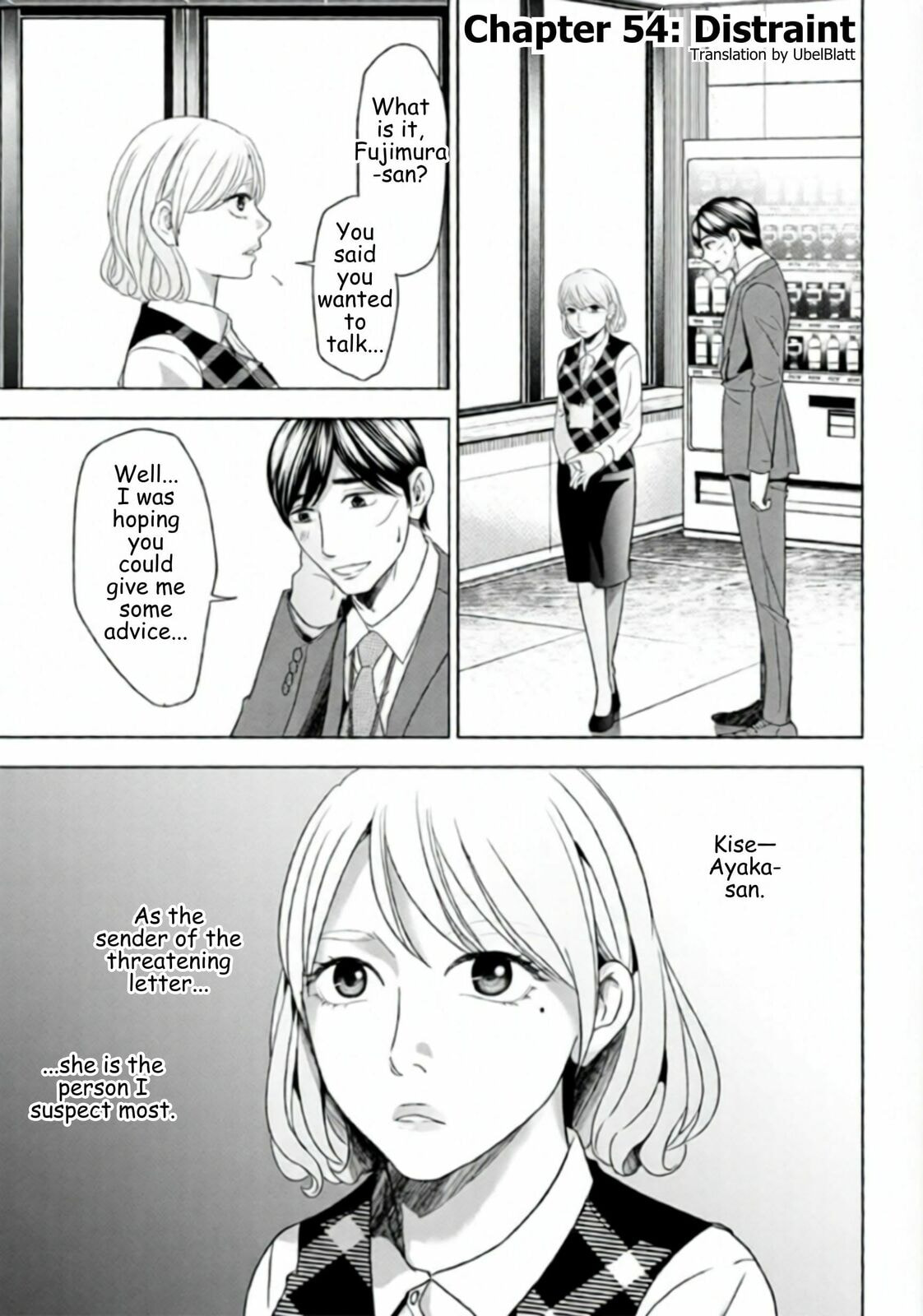 Repurika Moto Tsuma no Fukushū Chapter 54 page 1 - 