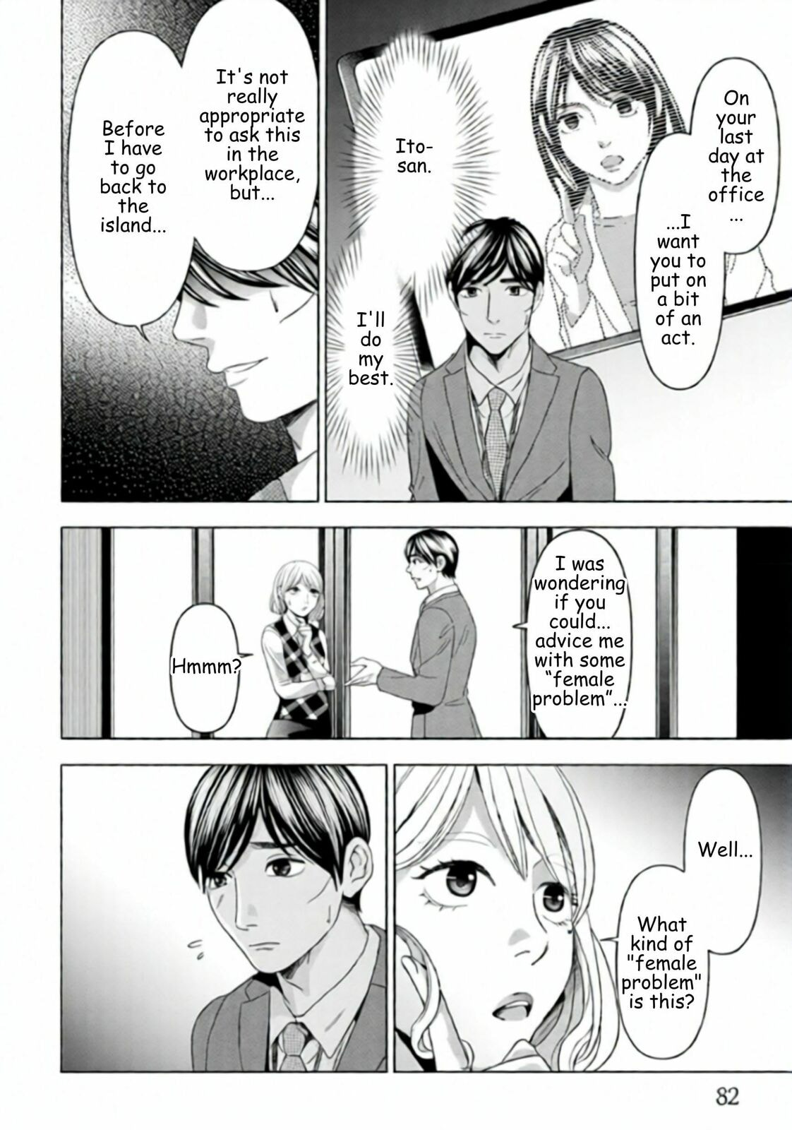 Repurika Moto Tsuma no Fukushū Chapter 54 page 2 - 