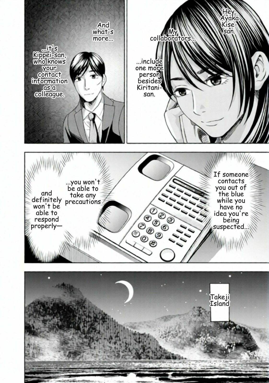 Repurika Moto Tsuma no Fukushū Chapter 54 page 14 - 
