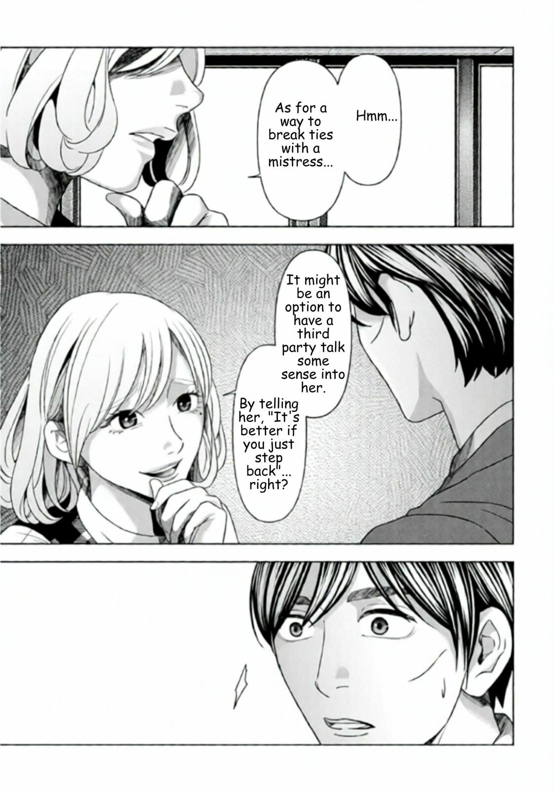Repurika Moto Tsuma no Fukushū Chapter 54 page 5 - 