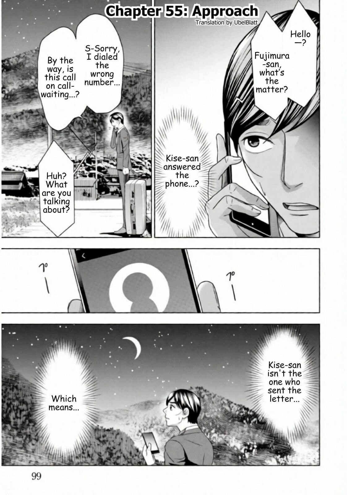 Repurika Moto Tsuma no Fukushū Chapter 55 page 1 - 