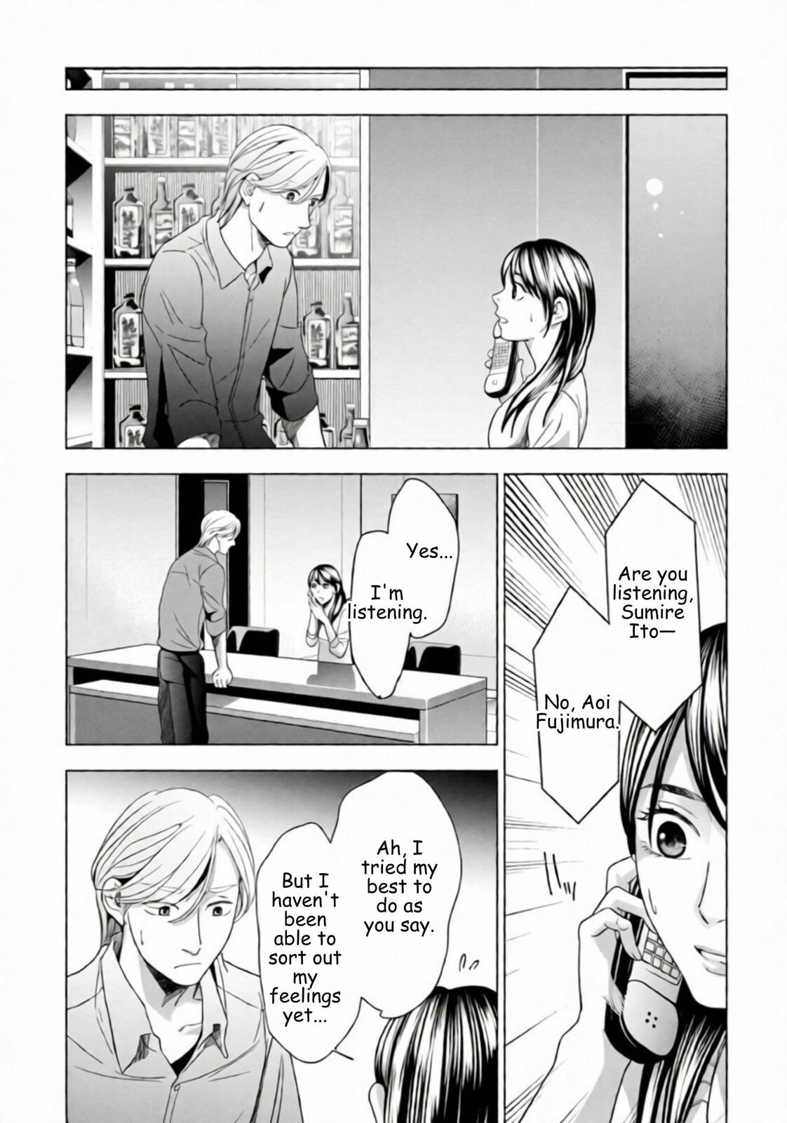 Repurika Moto Tsuma no Fukushū Chapter 55 page 2 - 