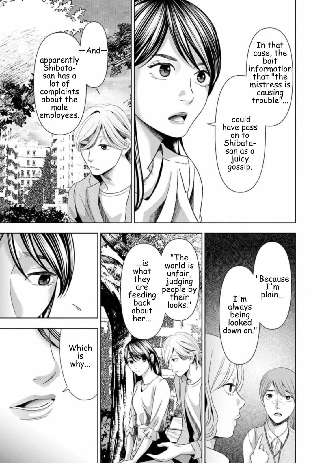 Repurika Moto Tsuma no Fukushū Chapter 55 page 11 - 