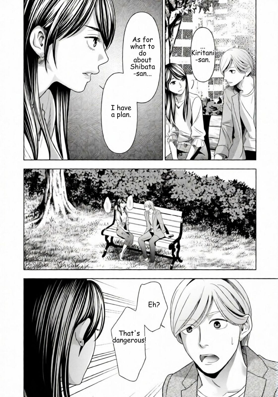 Repurika Moto Tsuma no Fukushū Chapter 55 page 14 - 