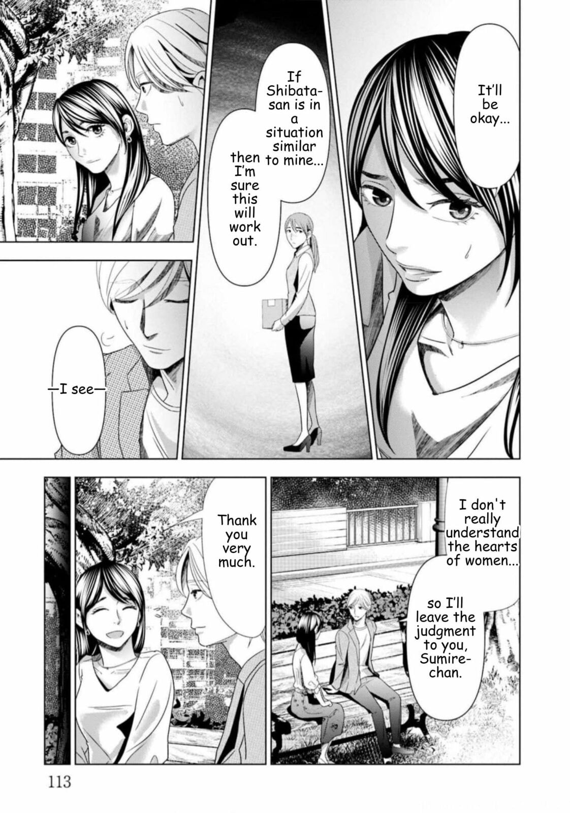 Repurika Moto Tsuma no Fukushū Chapter 55 page 15 - 