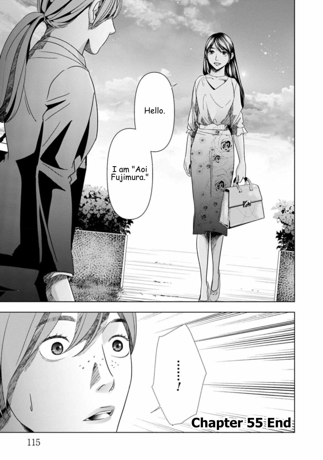 Repurika Moto Tsuma no Fukushū Chapter 55 page 17 - 