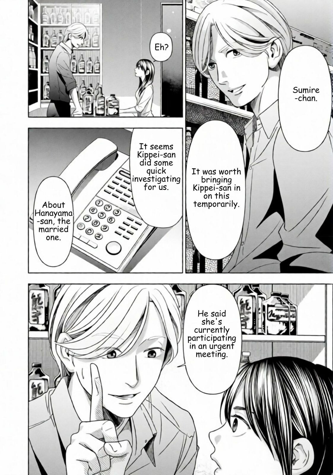 Repurika Moto Tsuma no Fukushū Chapter 55 page 8 - 