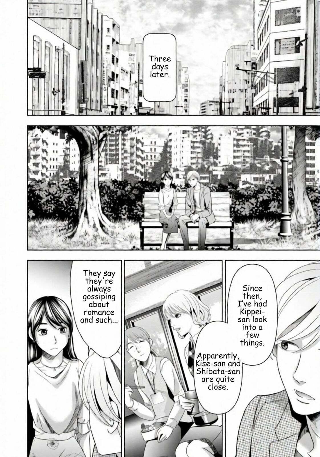 Repurika Moto Tsuma no Fukushū Chapter 55 page 10 - 