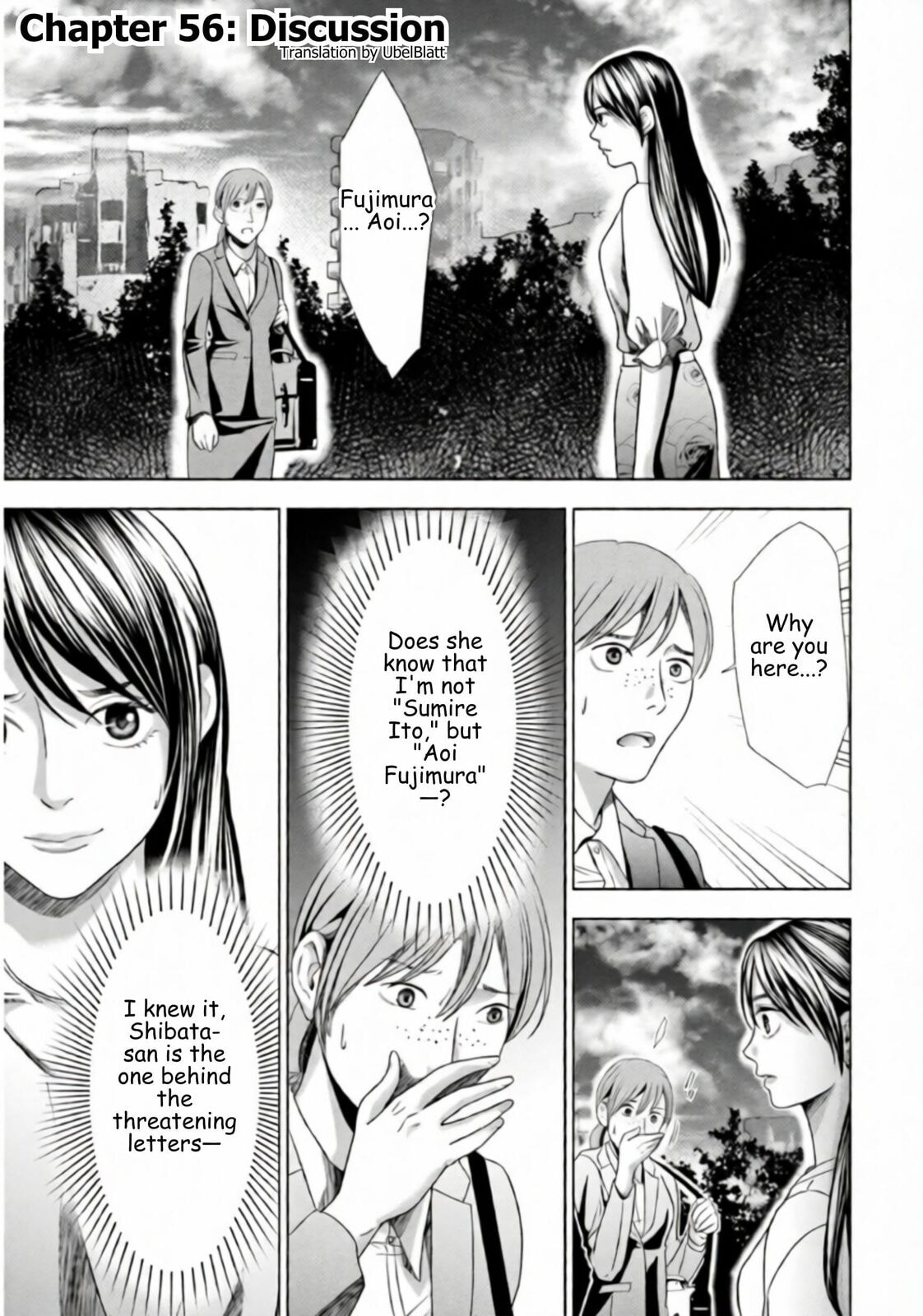 Repurika Moto Tsuma no Fukushū Chapter 56 page 1 - 
