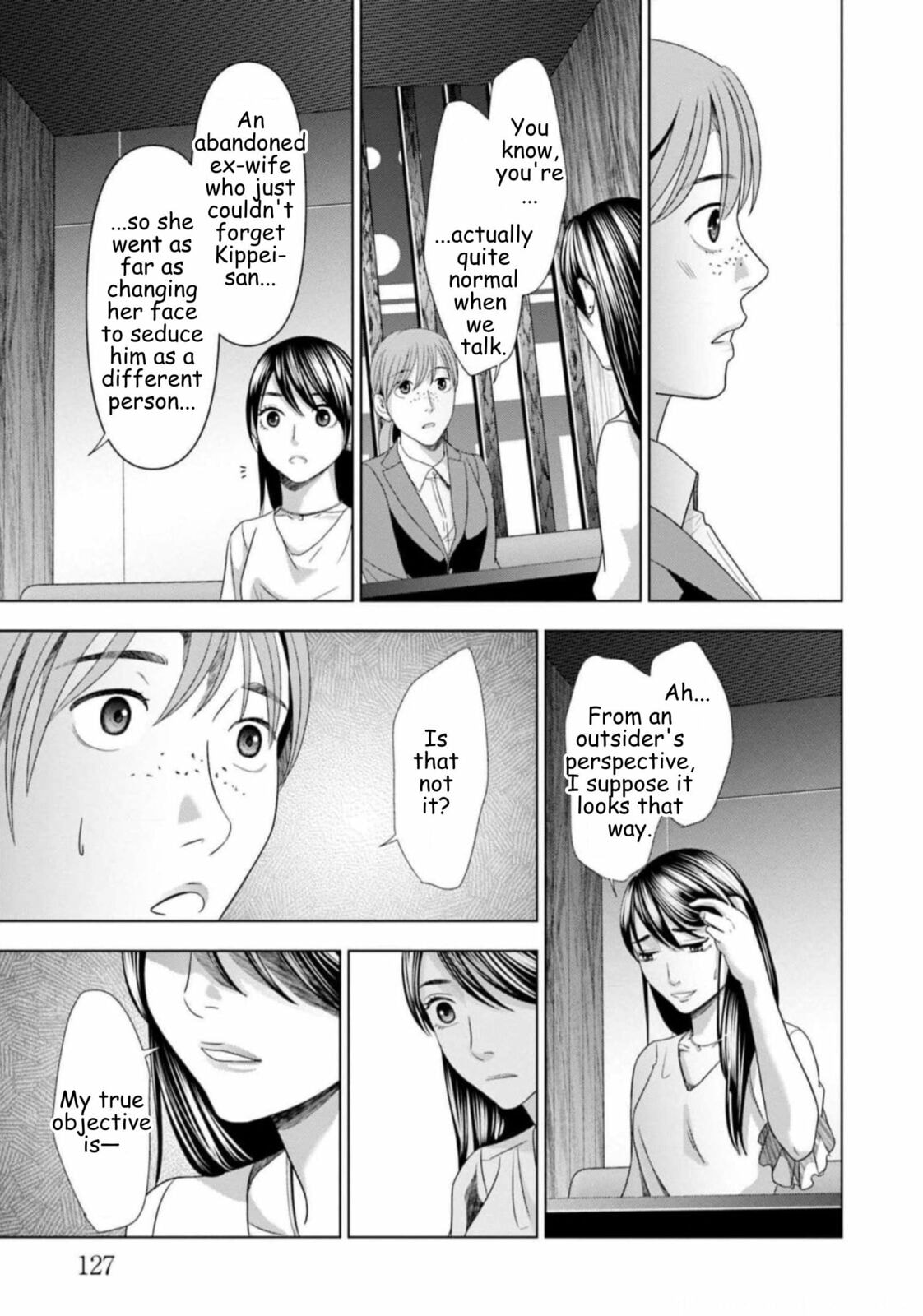 Repurika Moto Tsuma no Fukushū Chapter 56 page 11 - 