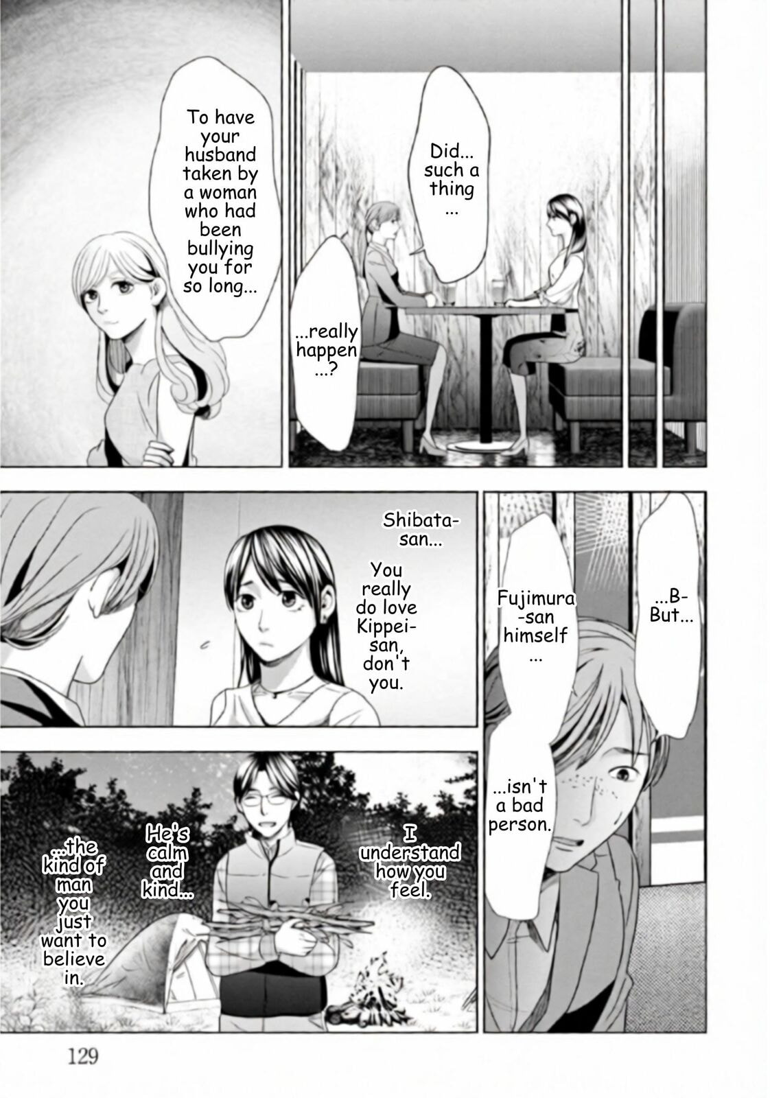 Repurika Moto Tsuma no Fukushū Chapter 56 page 13 - 