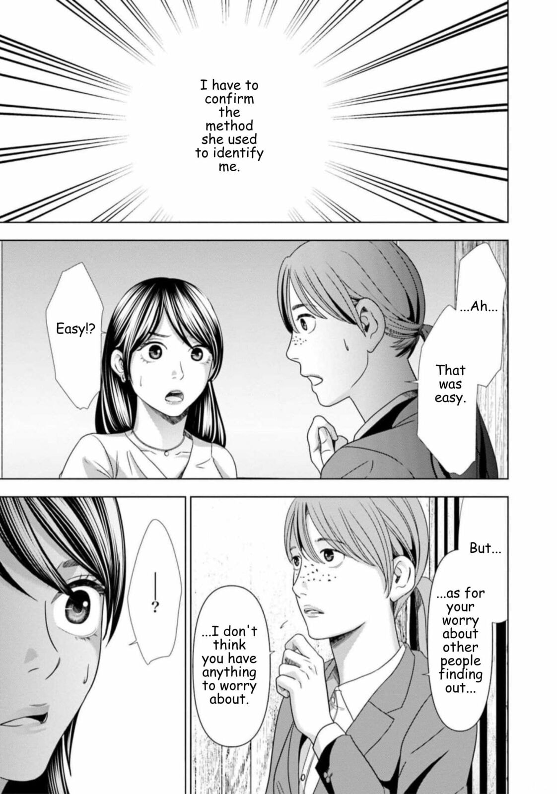 Repurika Moto Tsuma no Fukushū Chapter 56 page 17 - 