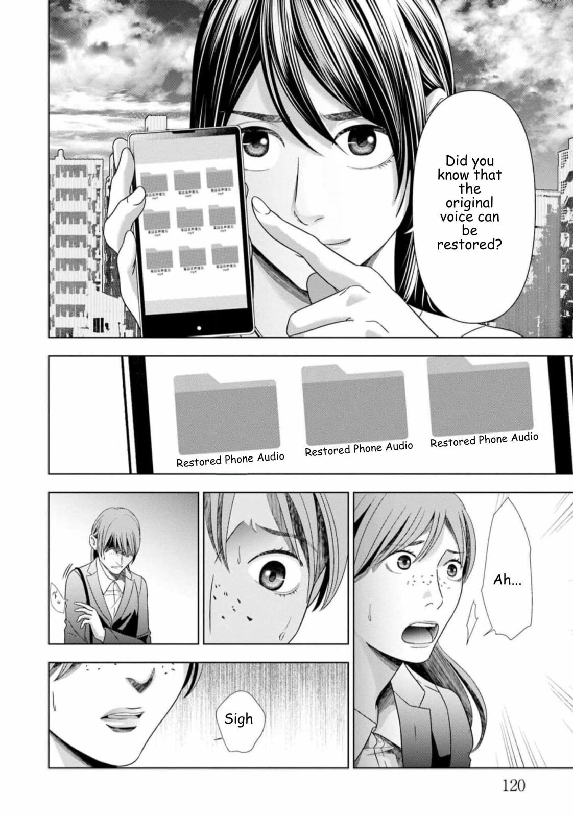 Repurika Moto Tsuma no Fukushū Chapter 56 page 4 - 