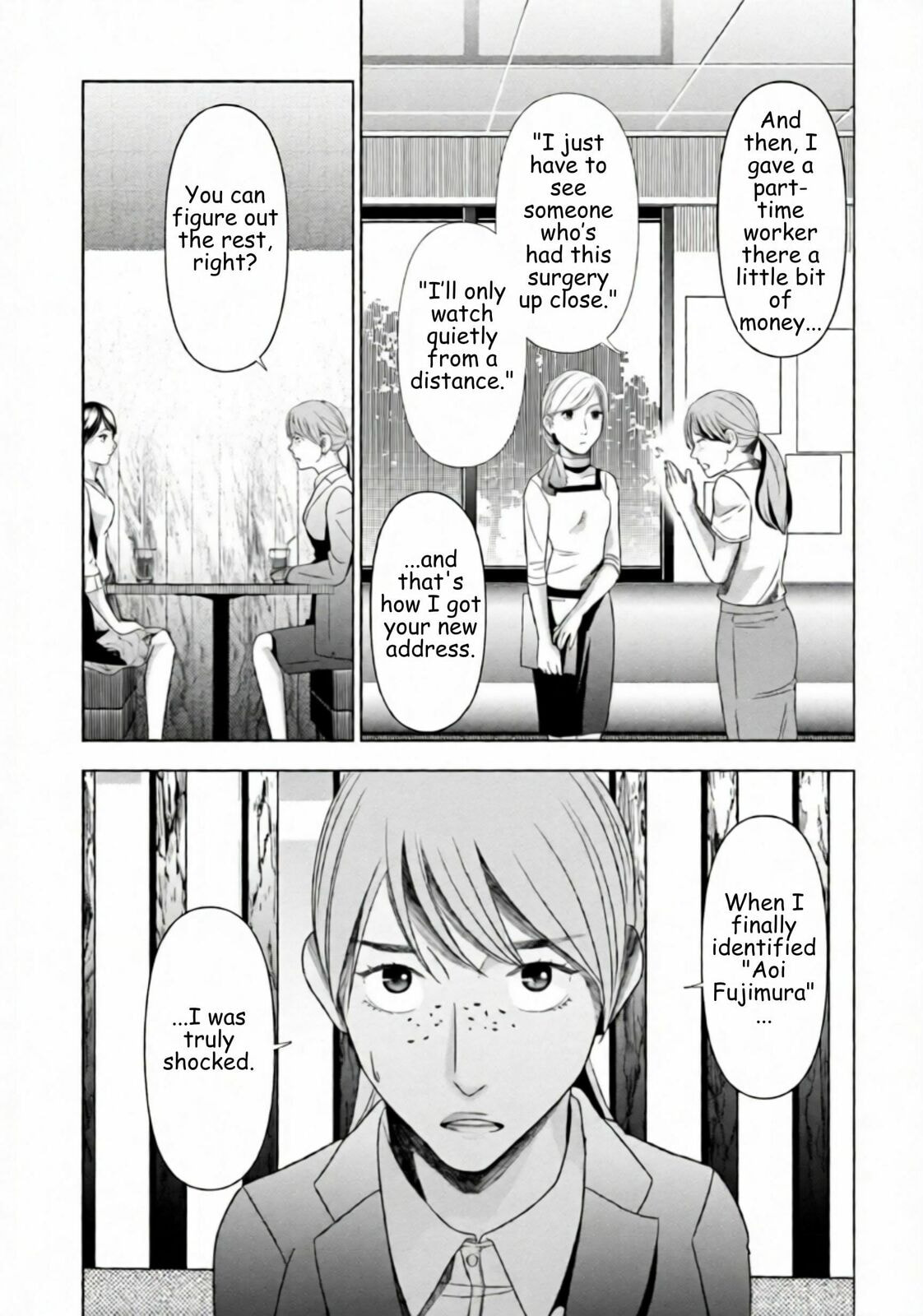 Repurika Moto Tsuma no Fukushū Chapter 57 page 12 - 
