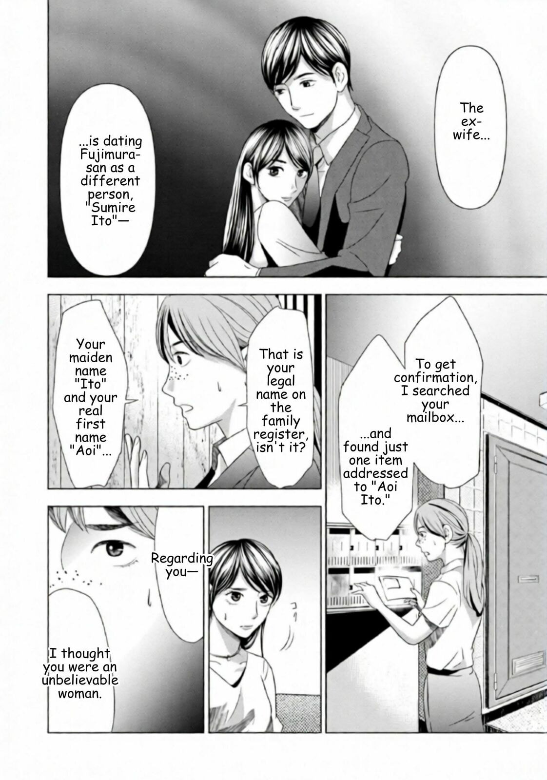 Repurika Moto Tsuma no Fukushū Chapter 57 page 13 - 
