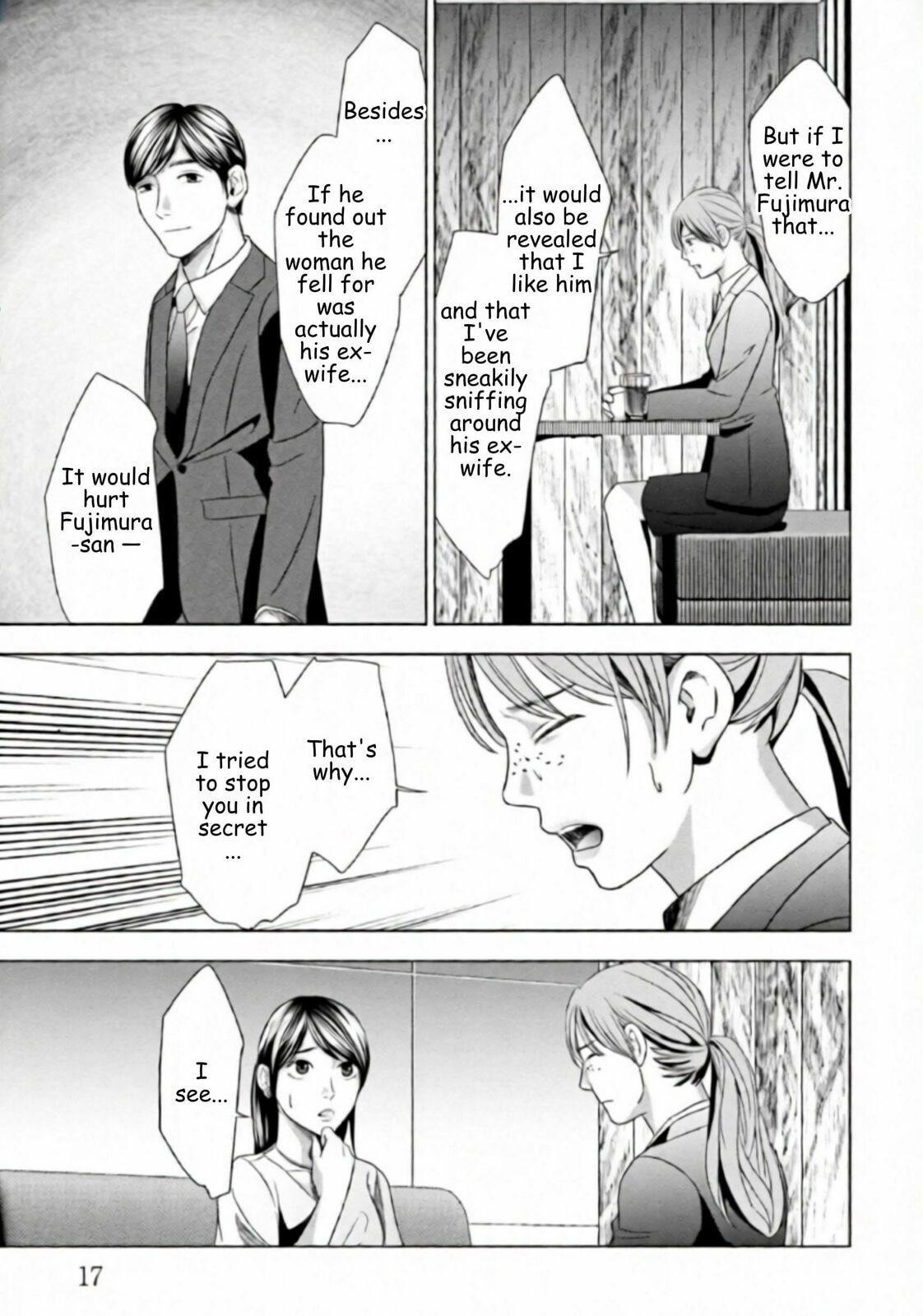 Repurika Moto Tsuma no Fukushū Chapter 57 page 14 - 