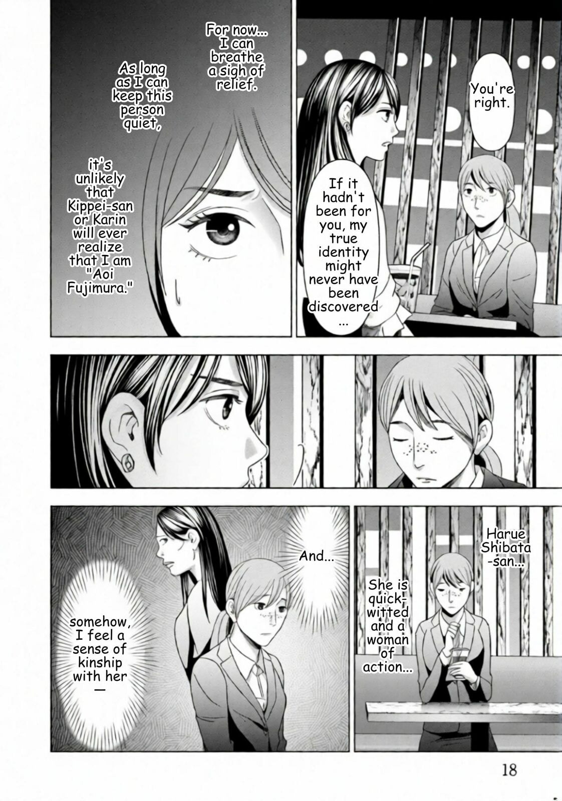 Repurika Moto Tsuma no Fukushū Chapter 57 page 15 - 