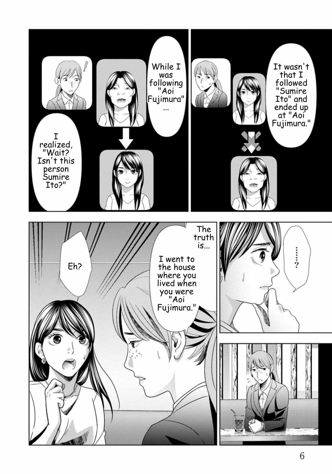 Repurika Moto Tsuma no Fukushū Chapter 57 page 3 - 