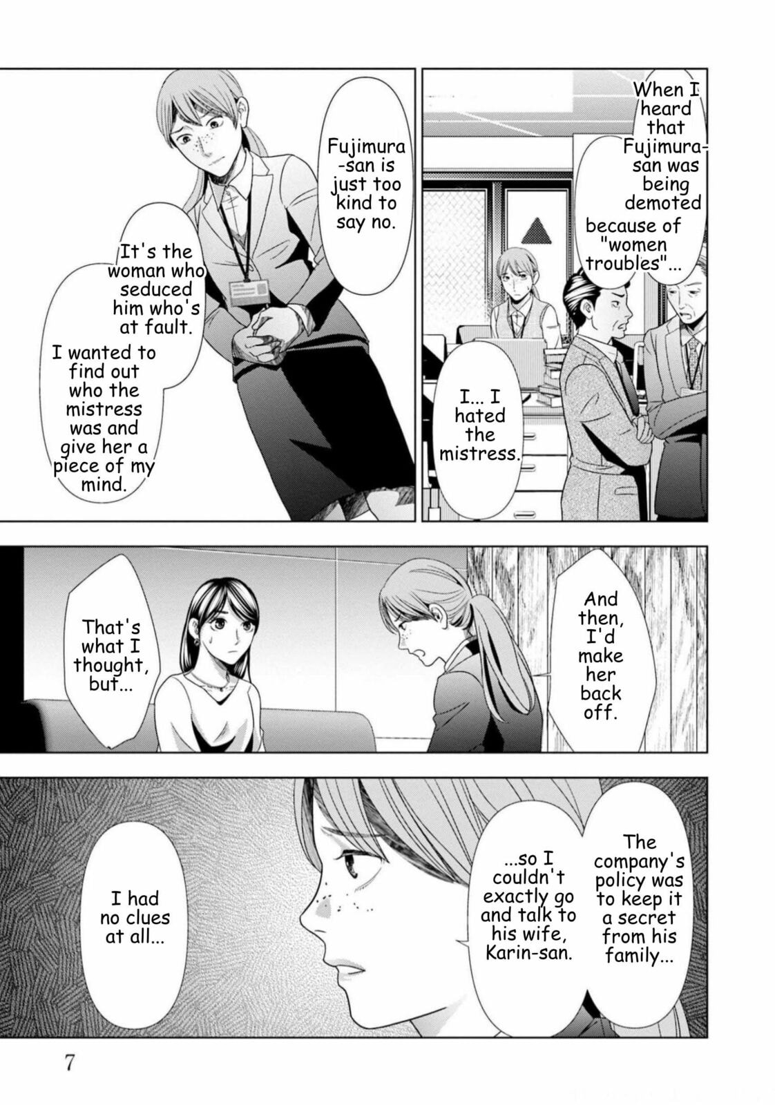 Repurika Moto Tsuma no Fukushū Chapter 57 page 4 - 