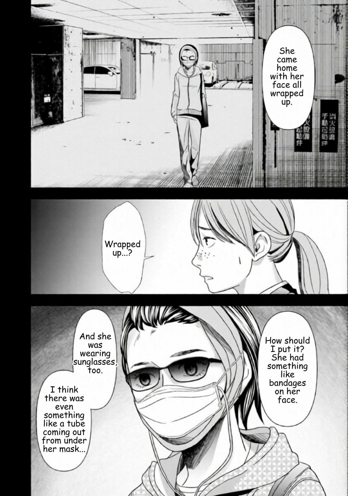 Repurika Moto Tsuma no Fukushū Chapter 57 page 7 - 