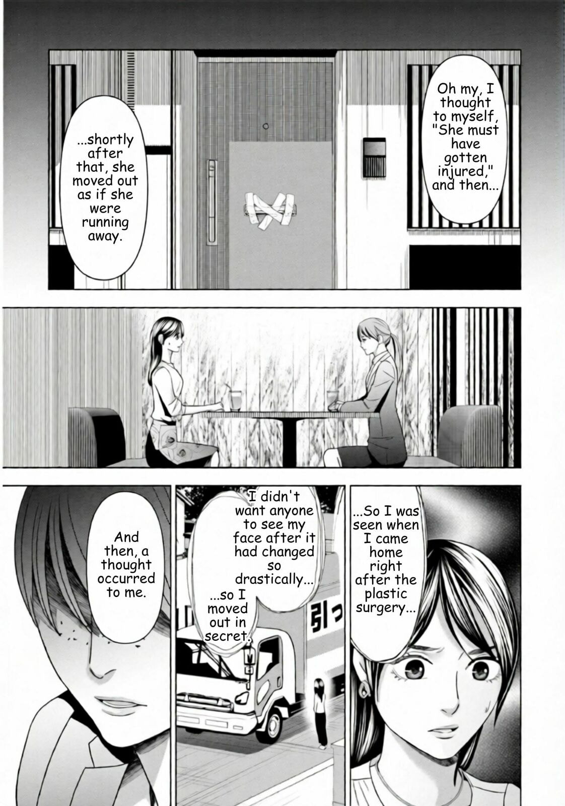 Repurika Moto Tsuma no Fukushū Chapter 57 page 8 - 