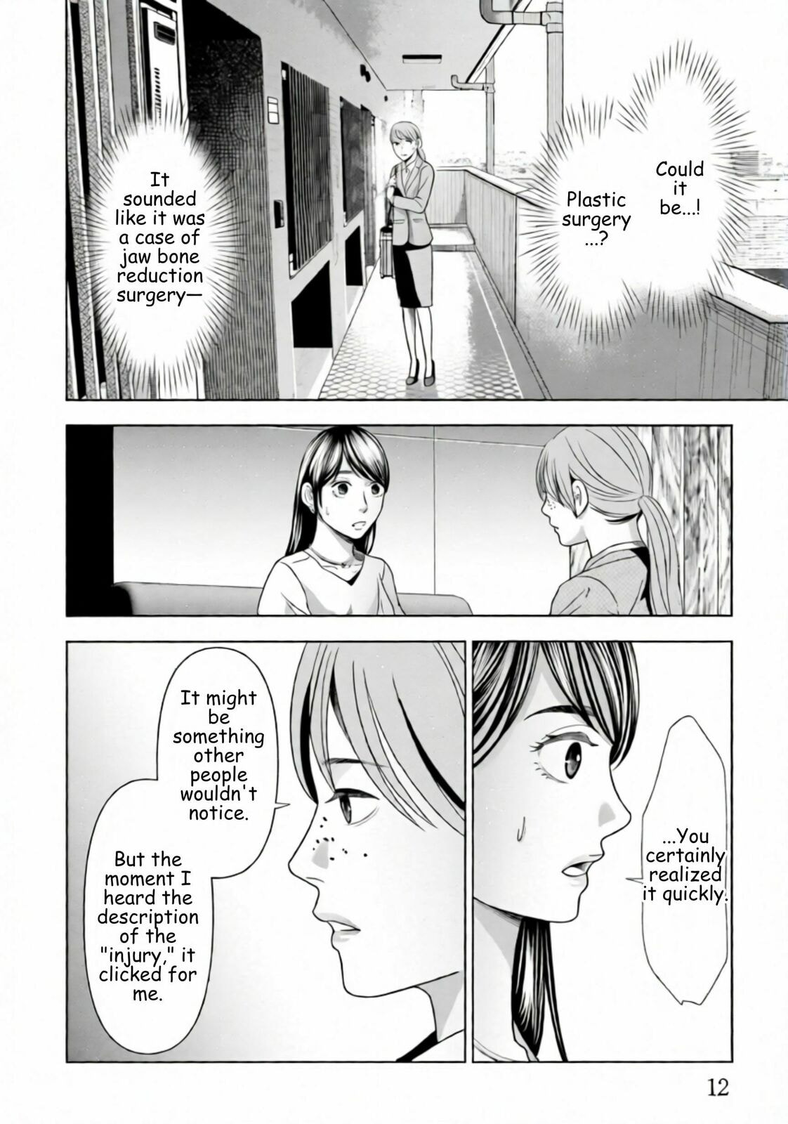 Repurika Moto Tsuma no Fukushū Chapter 57 page 9 - 