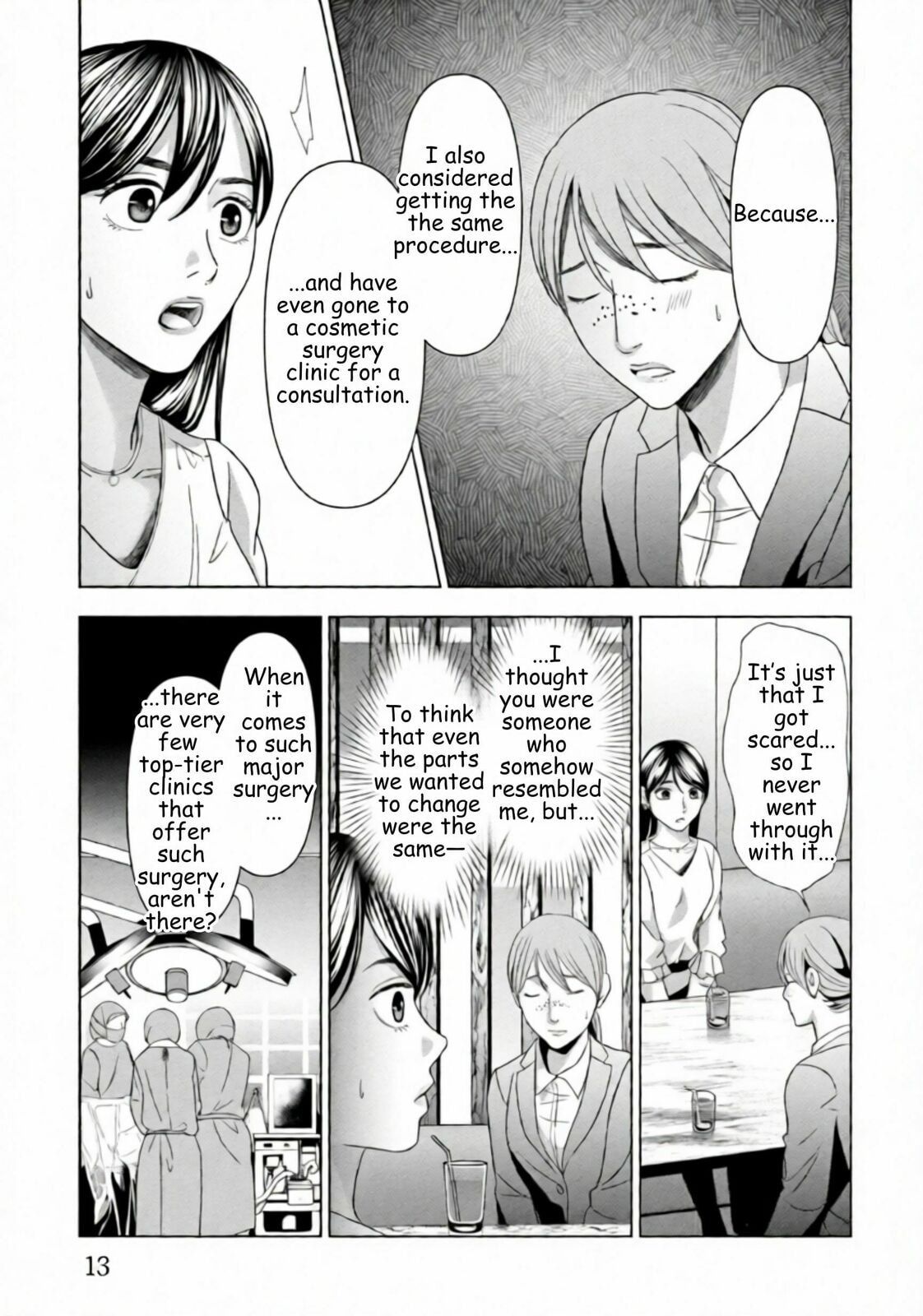 Repurika Moto Tsuma no Fukushū Chapter 57 page 10 - 